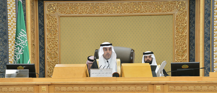 صورة اخبار مجلس الشورى